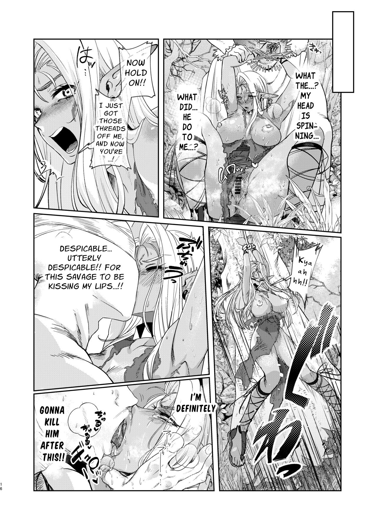 Hentai Manga Comic-The Dark Elf can't Resist-Read-15